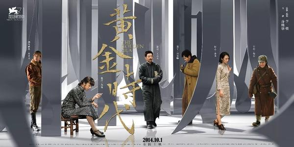 巴黎高等师范学校毕业证办理/真实版本